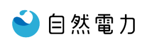 自然電力株式会社