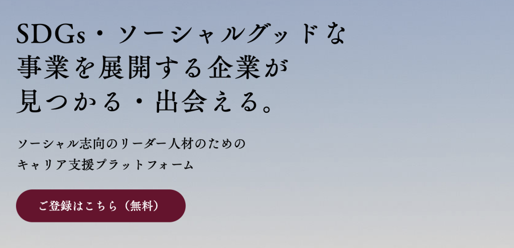 画像に alt 属性が指定されていません。ファイル名: 741404e2e0cf9a97f34049ef742bdaa0-1024x495.png